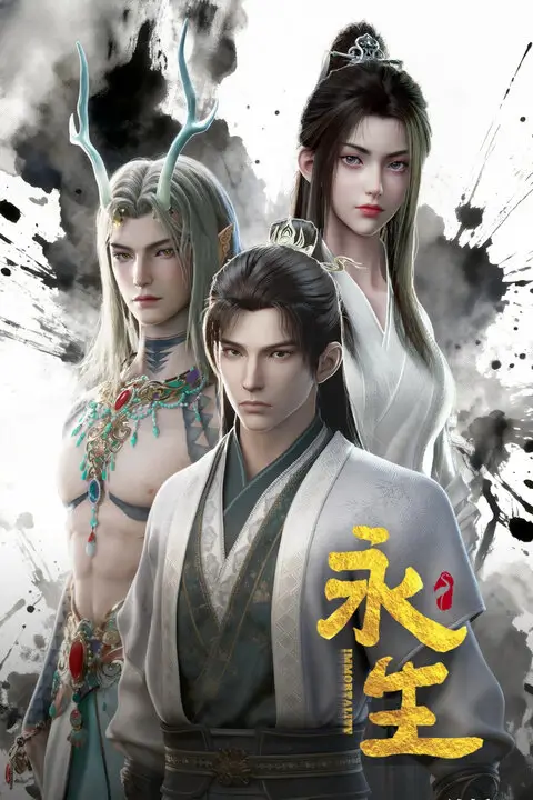 Immortality Season 5