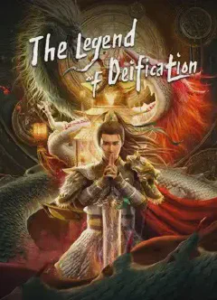 Legend of Deification