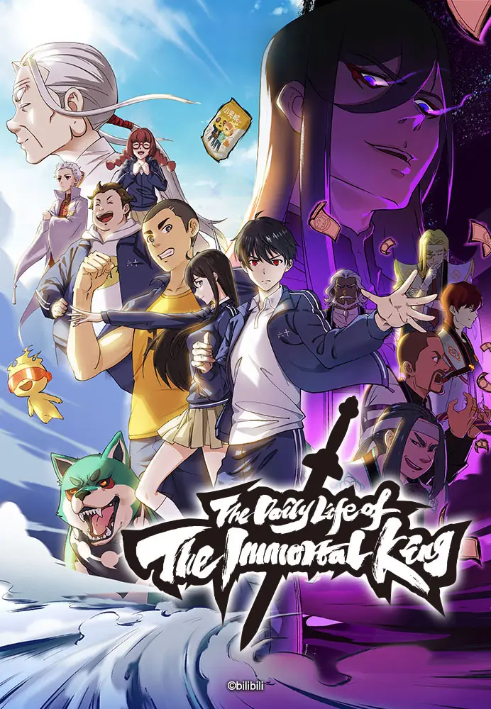 The Daily Life of the Immortal King Season 4