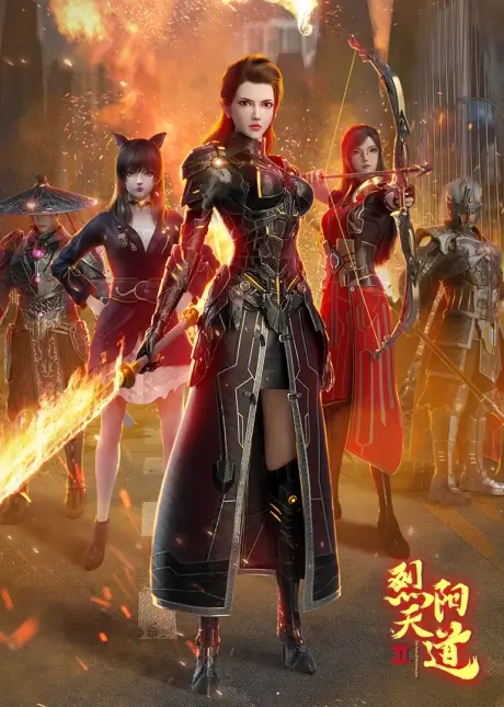 The Rule of Burning Sun 2