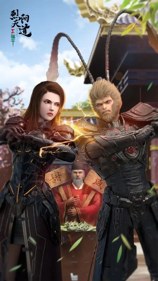 The Rule of Burning Sun